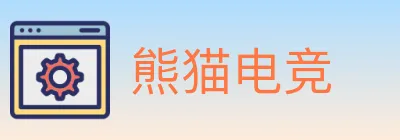 熊猫电竞 logo